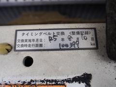 ��Ź�Ϻ߸˼�ξ���٤ƣ��棱����ǫ���ᤤ�Ƥ���ޤ��� 5