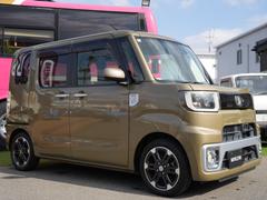 ��Ǽ�ָ�ˤ�̵��������������»ܤ��Ƥ���ޤ���������򴹤���Ƽ����������ե������ƥʥ󥹤⤪Ǥ���������� 3