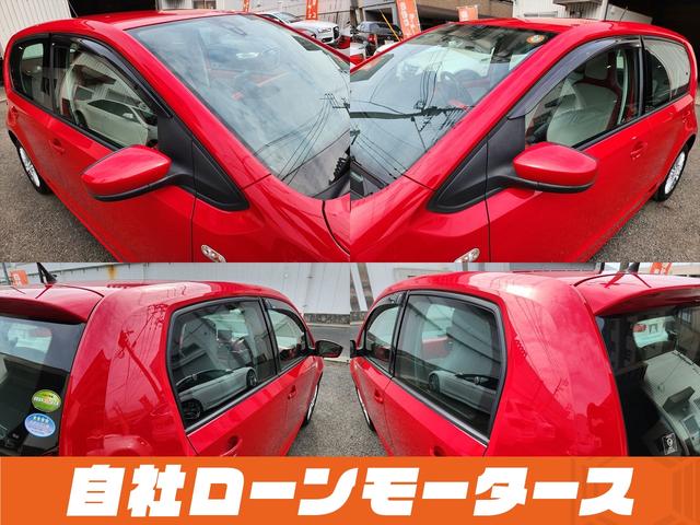 ハイ アップ! 自社ローン 全国対応 ナビTVCD コーナーセンサー クルコン5ドア 革巻きステア 純正16AW キーレス 衝突被害軽減ブレーキ 横滑り防止装置 修復歴なし ETC(13枚目)