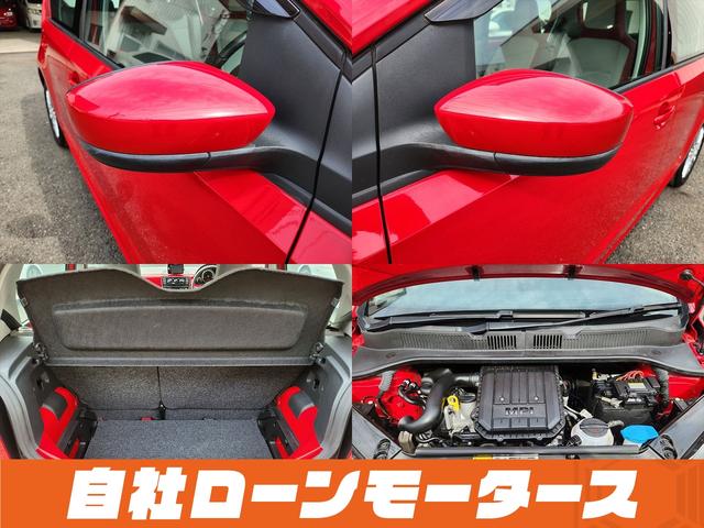 ハイ アップ! 自社ローン 全国対応 ナビTVCD コーナーセンサー クルコン5ドア 革巻きステア 純正16AW キーレス 衝突被害軽減ブレーキ 横滑り防止装置 修復歴なし ETC(15枚目)
