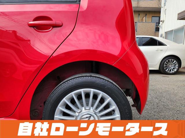 ハイ アップ! 自社ローン 全国対応 ナビTVCD コーナーセンサー クルコン5ドア 革巻きステア 純正16AW キーレス 衝突被害軽減ブレーキ 横滑り防止装置 修復歴なし ETC(43枚目)