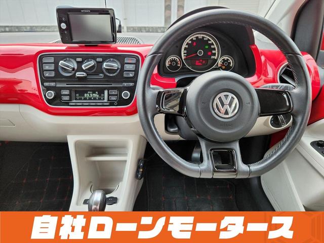 ハイ アップ! 自社ローン 全国対応 ナビTVCD コーナーセンサー クルコン5ドア 革巻きステア 純正16AW キーレス 衝突被害軽減ブレーキ 横滑り防止装置 修復歴なし ETC(55枚目)