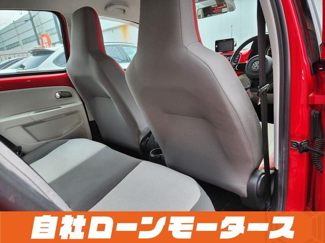 ハイ アップ! 自社ローン 全国対応 ナビTVCD コーナーセンサー クルコン5ドア 革巻きステア 純正16AW キーレス 衝突被害軽減ブレーキ 横滑り防止装置 修復歴なし ETC(59枚目)