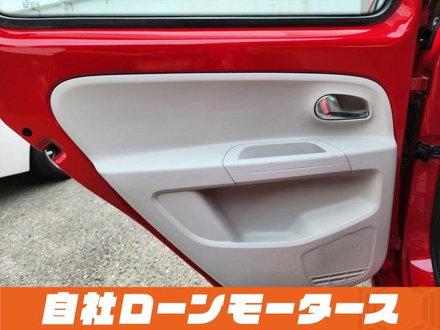 ハイ アップ! 自社ローン 全国対応 ナビTVCD コーナーセンサー クルコン5ドア 革巻きステア 純正16AW キーレス 衝突被害軽減ブレーキ 横滑り防止装置 修復歴なし ETC(63枚目)