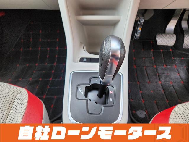 ハイ アップ! 自社ローン 全国対応 ナビTVCD コーナーセンサー クルコン5ドア 革巻きステア 純正16AW キーレス 衝突被害軽減ブレーキ 横滑り防止装置 修復歴なし ETC(70枚目)