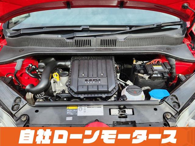 ハイ アップ! 自社ローン 全国対応 ナビTVCD コーナーセンサー クルコン5ドア 革巻きステア 純正16AW キーレス 衝突被害軽減ブレーキ 横滑り防止装置 修復歴なし ETC(80枚目)