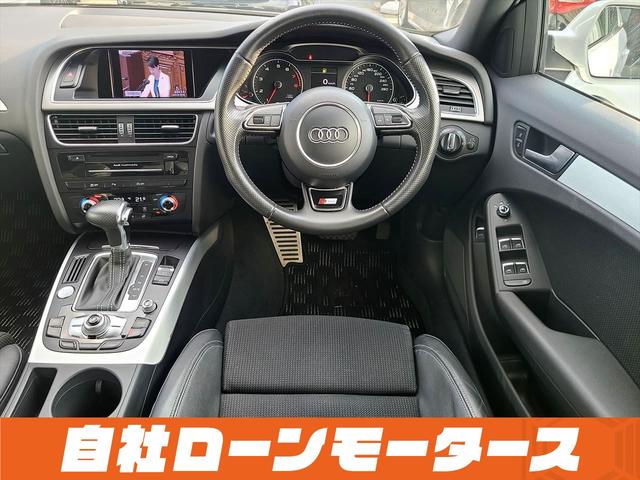 アウディ Ａ４ ２．０ＴＦＳＩクワトロ 自社ローン 全国対応 後期の中古車｜グーネット中古車