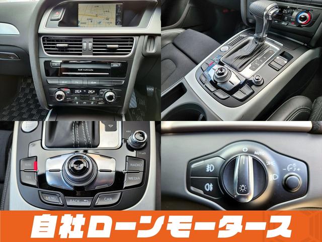 ２．０　ＴＦＳＩ　Ｓラインパッケージ　自社ローン　全国対応　Ｓラインロゴ入黒半皮シート　ＨＤＤ　フルセグ　Ｂｌｕｅｔｏｏｔｈ　ＭＳＶ　バックカメラ　純正１８インチＡＷ　クリアランスソナー　パワーシート　アイドリングストップ　スマートキー(15枚目)