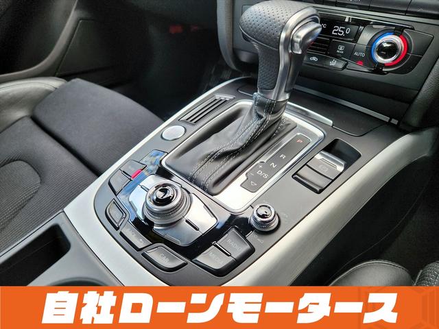 ２．０　ＴＦＳＩ　Ｓラインパッケージ　自社ローン　全国対応　Ｓラインロゴ入黒半皮シート　ＨＤＤ　フルセグ　Ｂｌｕｅｔｏｏｔｈ　ＭＳＶ　バックカメラ　純正１８インチＡＷ　クリアランスソナー　パワーシート　アイドリングストップ　スマートキー(58枚目)