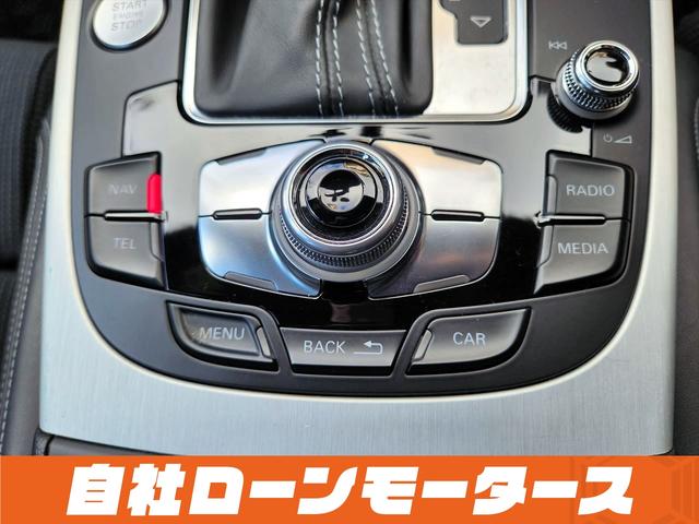 ２．０　ＴＦＳＩ　Ｓラインパッケージ　自社ローン　全国対応　Ｓラインロゴ入黒半皮シート　ＨＤＤ　フルセグ　Ｂｌｕｅｔｏｏｔｈ　ＭＳＶ　バックカメラ　純正１８インチＡＷ　クリアランスソナー　パワーシート　アイドリングストップ　スマートキー(59枚目)