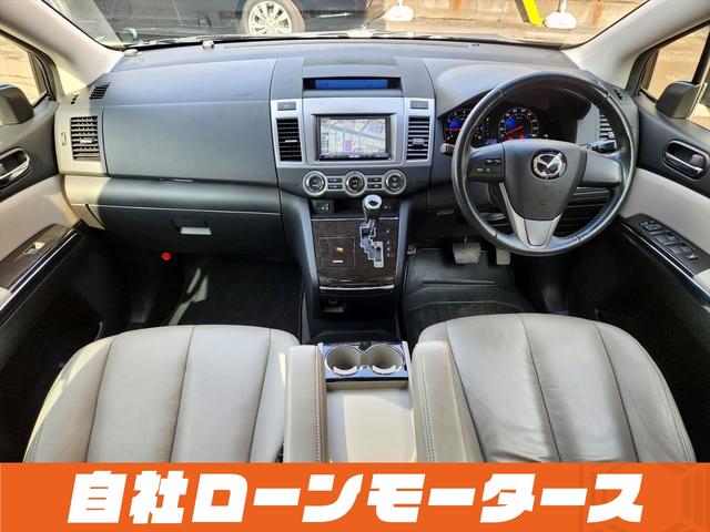 マツダ ＭＰＶ