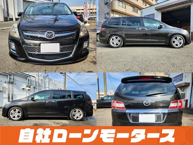 マツダ ＭＰＶ