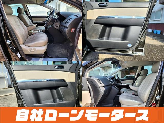 ＭＰＶ ２３Ｓ　Ｌパッケージ　自社ローン　全国対応　ベージュレザーシート　後席左右ヘッドレストモニター　両側パワースライドドア　Ｐバックドア　ナビフルセグ　ＭＳＶ　バックカメラ　パワーシートヒーター　オートＨＩＤ（9枚目）