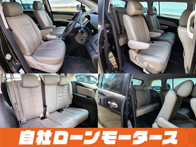 ＭＰＶ ２３Ｓ　Ｌパッケージ　自社ローン　全国対応　ベージュレザーシート　後席左右ヘッドレストモニター　両側パワースライドドア　Ｐバックドア　ナビフルセグ　ＭＳＶ　バックカメラ　パワーシートヒーター　オートＨＩＤ（11枚目）