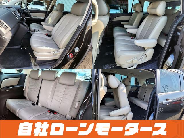 ＭＰＶ ２３Ｓ　Ｌパッケージ　自社ローン　全国対応　ベージュレザーシート　後席左右ヘッドレストモニター　両側パワースライドドア　Ｐバックドア　ナビフルセグ　ＭＳＶ　バックカメラ　パワーシートヒーター　オートＨＩＤ（13枚目）