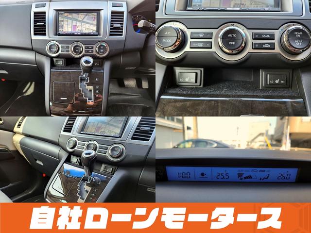 ＭＰＶ ２３Ｓ　Ｌパッケージ　自社ローン　全国対応　ベージュレザーシート　後席左右ヘッドレストモニター　両側パワースライドドア　Ｐバックドア　ナビフルセグ　ＭＳＶ　バックカメラ　パワーシートヒーター　オートＨＩＤ（17枚目）