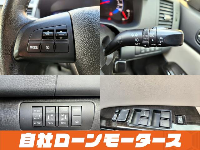 ＭＰＶ ２３Ｓ　Ｌパッケージ　自社ローン　全国対応　ベージュレザーシート　後席左右ヘッドレストモニター　両側パワースライドドア　Ｐバックドア　ナビフルセグ　ＭＳＶ　バックカメラ　パワーシートヒーター　オートＨＩＤ（19枚目）