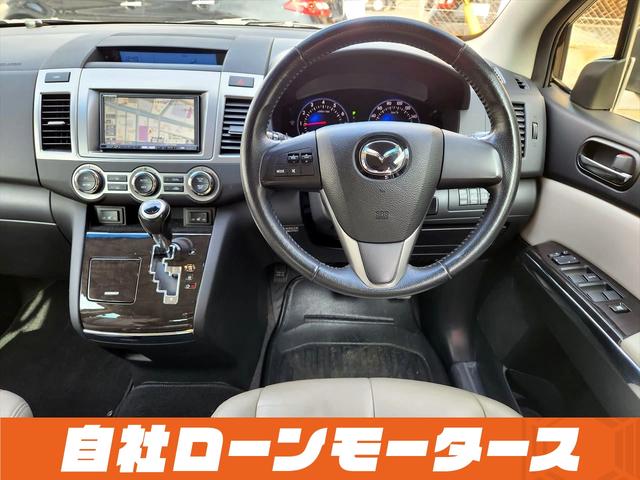 ＭＰＶ ２３Ｓ　Ｌパッケージ　自社ローン　全国対応　ベージュレザーシート　後席左右ヘッドレストモニター　両側パワースライドドア　Ｐバックドア　ナビフルセグ　ＭＳＶ　バックカメラ　パワーシートヒーター　オートＨＩＤ（33枚目）