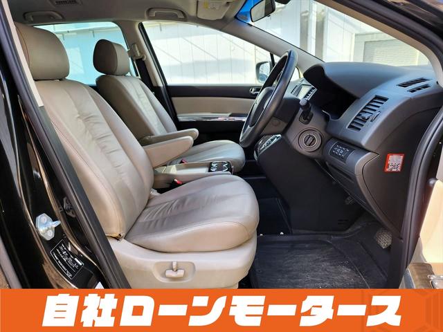 ＭＰＶ ２３Ｓ　Ｌパッケージ　自社ローン　全国対応　ベージュレザーシート　後席左右ヘッドレストモニター　両側パワースライドドア　Ｐバックドア　ナビフルセグ　ＭＳＶ　バックカメラ　パワーシートヒーター　オートＨＩＤ（39枚目）