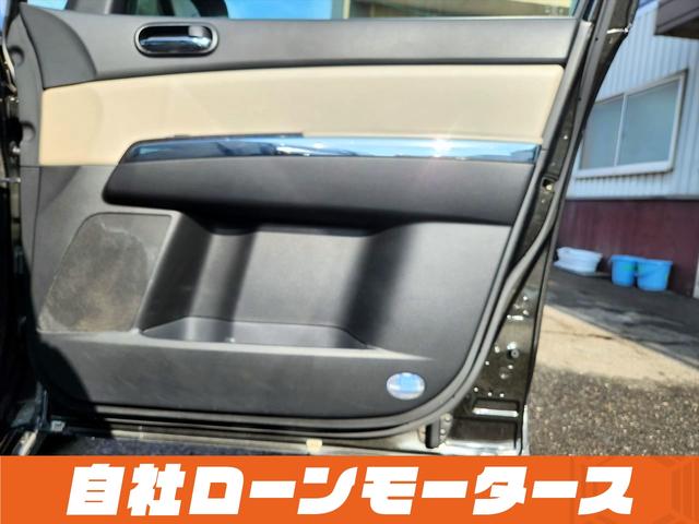 ＭＰＶ ２３Ｓ　Ｌパッケージ　自社ローン　全国対応　ベージュレザーシート　後席左右ヘッドレストモニター　両側パワースライドドア　Ｐバックドア　ナビフルセグ　ＭＳＶ　バックカメラ　パワーシートヒーター　オートＨＩＤ（40枚目）