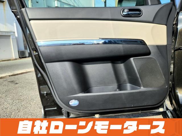 ＭＰＶ ２３Ｓ　Ｌパッケージ　自社ローン　全国対応　ベージュレザーシート　後席左右ヘッドレストモニター　両側パワースライドドア　Ｐバックドア　ナビフルセグ　ＭＳＶ　バックカメラ　パワーシートヒーター　オートＨＩＤ（41枚目）