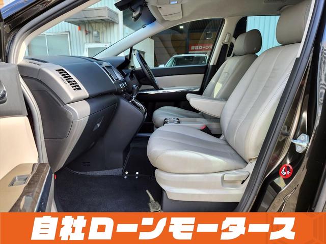 ＭＰＶ ２３Ｓ　Ｌパッケージ　自社ローン　全国対応　ベージュレザーシート　後席左右ヘッドレストモニター　両側パワースライドドア　Ｐバックドア　ナビフルセグ　ＭＳＶ　バックカメラ　パワーシートヒーター　オートＨＩＤ（42枚目）