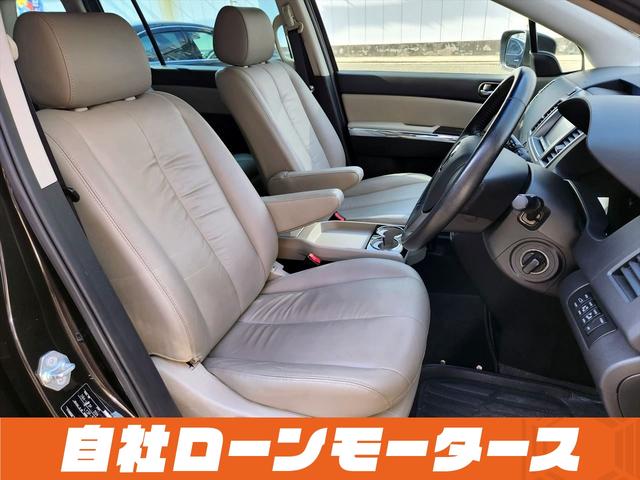 ＭＰＶ ２３Ｓ　Ｌパッケージ　自社ローン　全国対応　ベージュレザーシート　後席左右ヘッドレストモニター　両側パワースライドドア　Ｐバックドア　ナビフルセグ　ＭＳＶ　バックカメラ　パワーシートヒーター　オートＨＩＤ（43枚目）