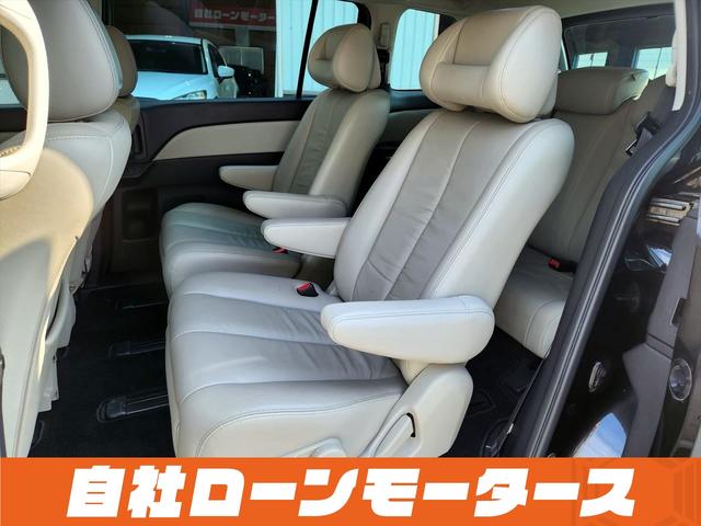 ＭＰＶ ２３Ｓ　Ｌパッケージ　自社ローン　全国対応　ベージュレザーシート　後席左右ヘッドレストモニター　両側パワースライドドア　Ｐバックドア　ナビフルセグ　ＭＳＶ　バックカメラ　パワーシートヒーター　オートＨＩＤ（48枚目）