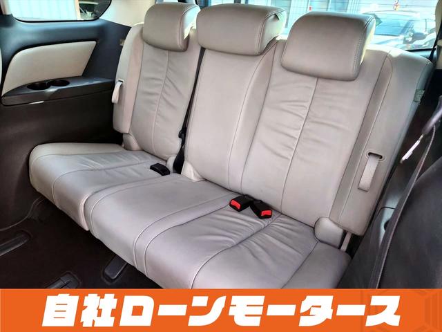 ＭＰＶ ２３Ｓ　Ｌパッケージ　自社ローン　全国対応　ベージュレザーシート　後席左右ヘッドレストモニター　両側パワースライドドア　Ｐバックドア　ナビフルセグ　ＭＳＶ　バックカメラ　パワーシートヒーター　オートＨＩＤ（49枚目）