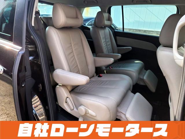 ＭＰＶ ２３Ｓ　Ｌパッケージ　自社ローン　全国対応　ベージュレザーシート　後席左右ヘッドレストモニター　両側パワースライドドア　Ｐバックドア　ナビフルセグ　ＭＳＶ　バックカメラ　パワーシートヒーター　オートＨＩＤ（51枚目）