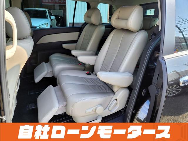 ＭＰＶ ２３Ｓ　Ｌパッケージ　自社ローン　全国対応　ベージュレザーシート　後席左右ヘッドレストモニター　両側パワースライドドア　Ｐバックドア　ナビフルセグ　ＭＳＶ　バックカメラ　パワーシートヒーター　オートＨＩＤ（52枚目）