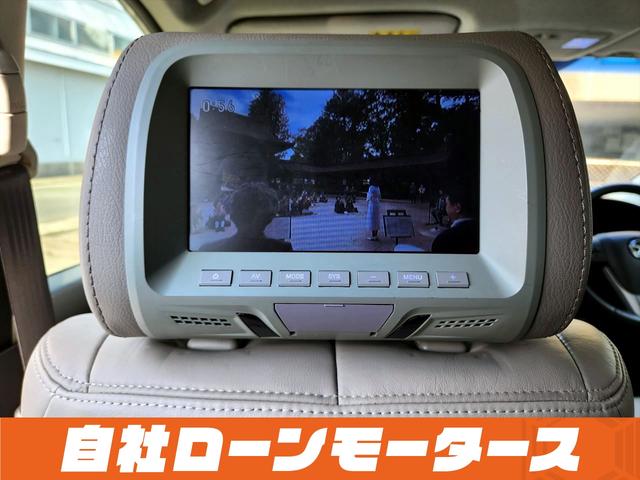 ＭＰＶ ２３Ｓ　Ｌパッケージ　自社ローン　全国対応　ベージュレザーシート　後席左右ヘッドレストモニター　両側パワースライドドア　Ｐバックドア　ナビフルセグ　ＭＳＶ　バックカメラ　パワーシートヒーター　オートＨＩＤ（54枚目）