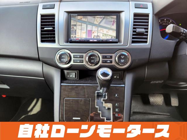 ＭＰＶ ２３Ｓ　Ｌパッケージ　自社ローン　全国対応　ベージュレザーシート　後席左右ヘッドレストモニター　両側パワースライドドア　Ｐバックドア　ナビフルセグ　ＭＳＶ　バックカメラ　パワーシートヒーター　オートＨＩＤ（55枚目）