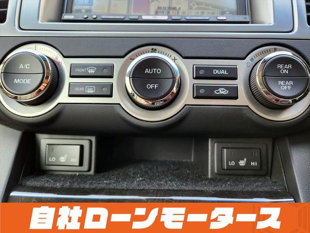 ＭＰＶ ２３Ｓ　Ｌパッケージ　自社ローン　全国対応　ベージュレザーシート　後席左右ヘッドレストモニター　両側パワースライドドア　Ｐバックドア　ナビフルセグ　ＭＳＶ　バックカメラ　パワーシートヒーター　オートＨＩＤ（56枚目）