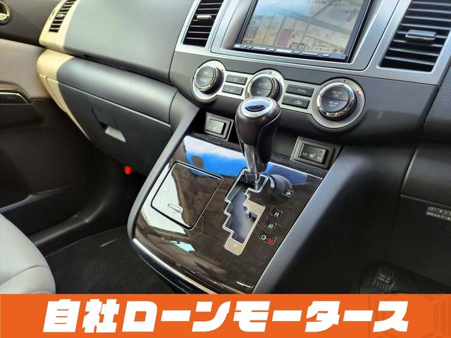 ＭＰＶ ２３Ｓ　Ｌパッケージ　自社ローン　全国対応　ベージュレザーシート　後席左右ヘッドレストモニター　両側パワースライドドア　Ｐバックドア　ナビフルセグ　ＭＳＶ　バックカメラ　パワーシートヒーター　オートＨＩＤ（57枚目）