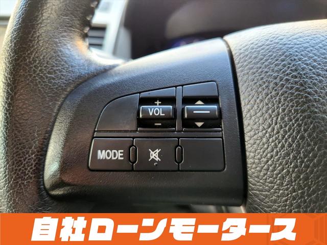 ＭＰＶ ２３Ｓ　Ｌパッケージ　自社ローン　全国対応　ベージュレザーシート　後席左右ヘッドレストモニター　両側パワースライドドア　Ｐバックドア　ナビフルセグ　ＭＳＶ　バックカメラ　パワーシートヒーター　オートＨＩＤ（59枚目）