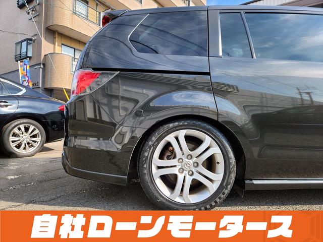 ＭＰＶ ２３Ｓ　Ｌパッケージ　自社ローン　全国対応　ベージュレザーシート　後席左右ヘッドレストモニター　両側パワースライドドア　Ｐバックドア　ナビフルセグ　ＭＳＶ　バックカメラ　パワーシートヒーター　オートＨＩＤ（67枚目）