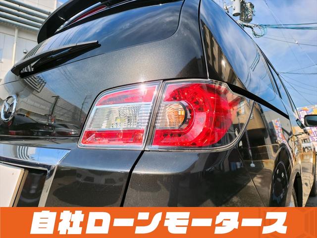 マツダ ＭＰＶ