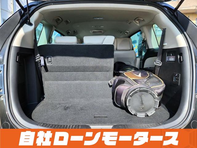 ＭＰＶ ２３Ｓ　Ｌパッケージ　自社ローン　全国対応　ベージュレザーシート　後席左右ヘッドレストモニター　両側パワースライドドア　Ｐバックドア　ナビフルセグ　ＭＳＶ　バックカメラ　パワーシートヒーター　オートＨＩＤ（79枚目）