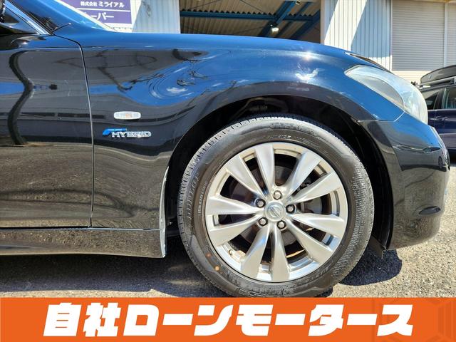 日産 フーガハイブリッド