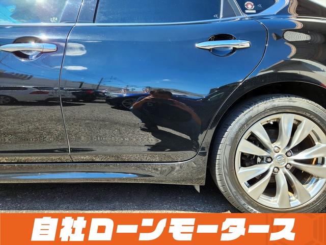 日産 フーガハイブリッド