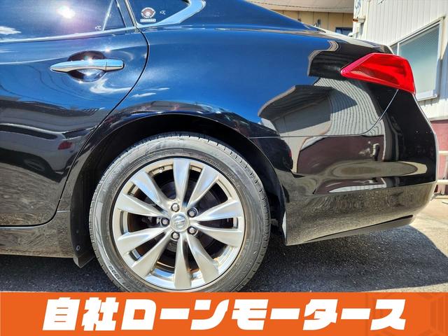 日産 フーガハイブリッド