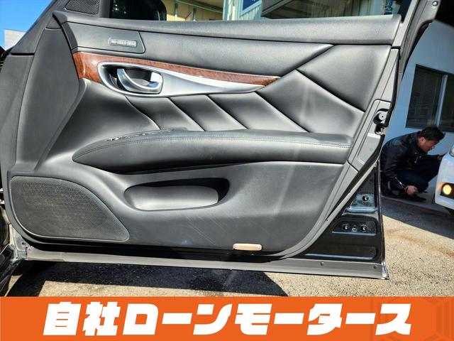 日産 フーガハイブリッド