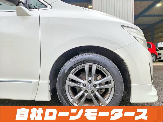 日産 エルグランド