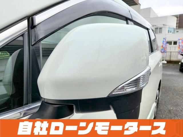 日産 エルグランド