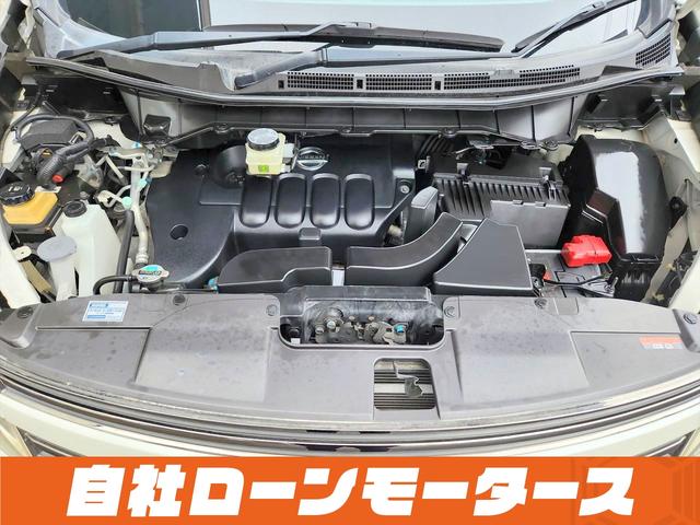 日産 エルグランド