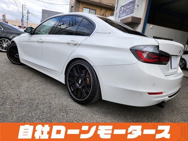 ＢＭＷ ３シリーズ