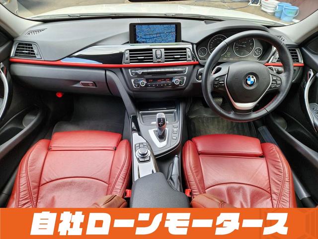 ＢＭＷ ３シリーズ