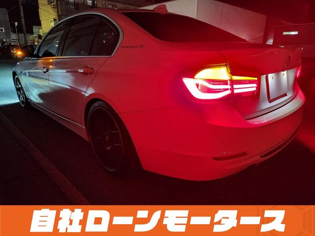 ＢＭＷ ３シリーズ