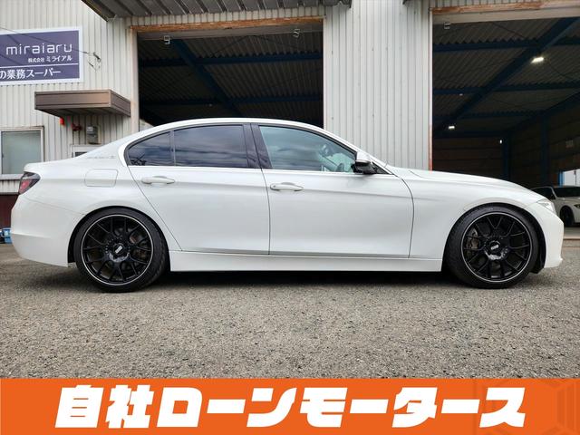 ＢＭＷ ３シリーズ